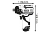 Аккумуляторный импульсный гайковерт Bosch GDR 12V-110 Solo 0.601.9E0.002