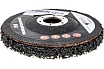 Диск зачистной Clean Strip Black 127х22 мм с фибровой оправкой BlackFox 12540