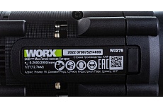 Аккумуляторный ударный бесщеточный гайковерт WORX Professional WU279.1 20В, 360Нм, 4Ач х2, ЗУ 6А, сумка WU279.1