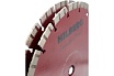 Диск алмазный отрезной Industrial Hard CnB 230 мм, 2 шт Hilberg HI886