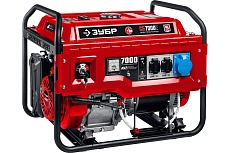 Бензиновый генератор с электростартером Зубр 7000 Вт СБ-7000Е