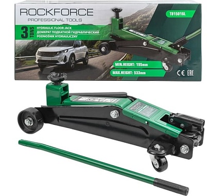 Подкатной гидравлический домкрат Rockforce 3т (h min 195мм, h max 533мм) RF-T815016L(56644)