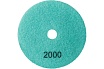 Алмазный круг 125 мм, P2000, мокрое шлифование 1820.159700 Elitech 204938
