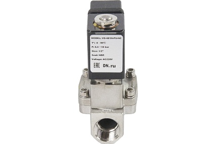Электромагнитный клапан DN.ru VS2W-401N-PU-NC Ду15 Ру10 сталь 220В AC пилотный D130-01277