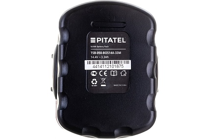 Аккумуляторная батарея для BOSCH (3.3 Ач, 14.4 В, Ni-Mh) Pitatel TSB-050-BOS14A-33M