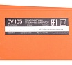 Глубинный вибратор для бетона Patriot CV 105 130301105