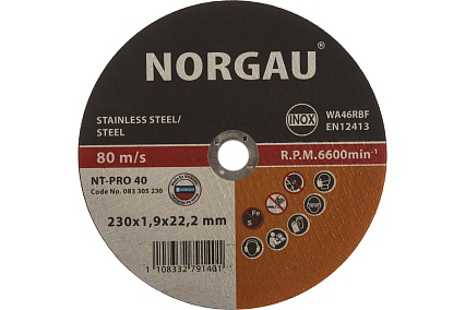 Диск отрезной Inox 230х1.9х22.2 мм Norgau 083305230