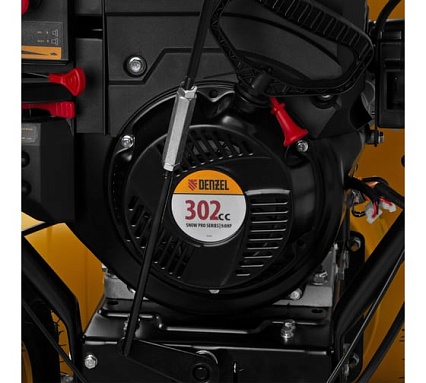 Бензиновый снегоуборщик Denzel SBL 711D PRO, 302cc 97655