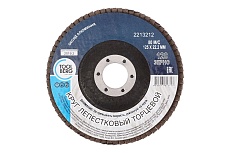 Круг лепестковый торцевой 125x22 мм, Р120, оксид алюминия Toolberg 2213212 Лк-00003391