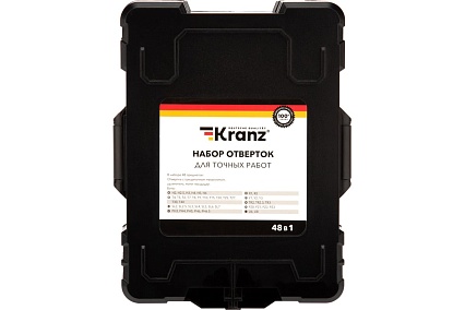 Реверсивная отвертка с набором бит Kranz CR-V, 48 предметов в кейсе KR-12-4775