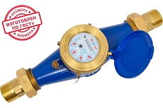 Счетчик воды ЭКО-М ЭКОМЕРА-40 холодный, антимагнитный, Ду40, L300, включает КМЧ Э-40ХЛ-300-СК