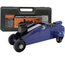 Домкрат подкатной гидравлический Lavita 2 Т, 130-330 мм, в кейсе LA FJ-02PVC