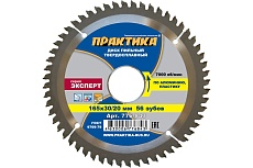 Диск пильный по алюминию (165х30/20 мм; Z56) Практика 776-843