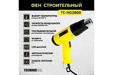 Строительный фен Technicom 65-600 °С, 250-500 л/мин, 2800 Вт, 6 аксессуаров TC-HG2800