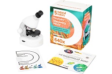 Микроскоп Discovery Micro Polar с книгой 77952