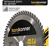 Диск пильный 255х30 мм, 60Z Hanskonner H9022-255-30-60