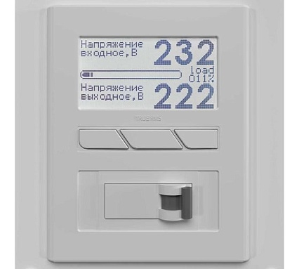 Однофазный стабилизатор напряжения Вольт Engineering Ампер Э 12-1/50 v2.1
