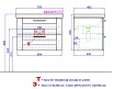 Тумба с раковиной Aqwella Манчестер 70 см подвесная