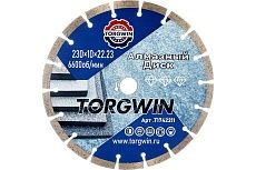 Диск алмазный отрезной сегментный по бетону и камню ПРОФЕССИОНАЛ 230x10x22.2 мм TORGWIN T1742211