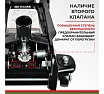 Домкрат подкатной 3 тонны БелАК БАК.00533