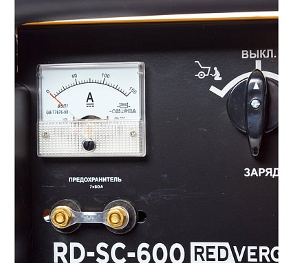 Пуско-зарядное устройство Redverg RD-SC-600 6684923