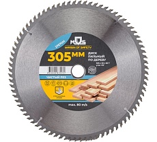 Диск пильный для циркулярных пил по дереву (305x30 мм; 80 зубьев) MOS 37674М