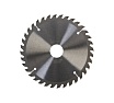 Пильный диск по дереву Hanskonner ArmorPiercing 125x22мм, 36 зубьев, H9025-125-22-36
