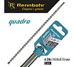 Бур по бетону RENNBOHR Quadro SDS-Max 4 грани 28x1000/870 мм 722810