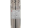 Глубинный насос Quattro Elementi ELICA 600 246-982