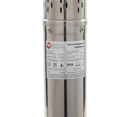Глубинный насос Quattro Elementi ELICA 600 246-982