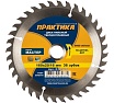 Диск пильный по дереву (160х20/16 мм; Z36) Практика 030-375