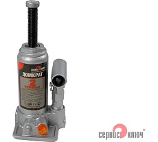 Гидравлический домкрат Сервис Ключ 2 т, высота 158-308, кейс, 75022