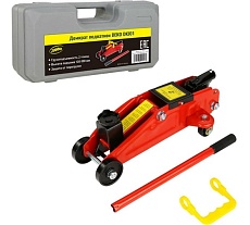 Подкатной домкрат в кейсе Deko DKJ01 065-0931