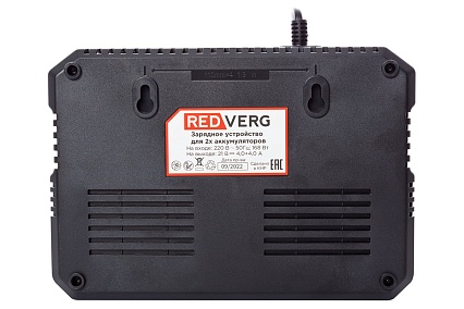 Зарядное устройство для 2-х аккумуляторов 18 В, 4 Ач Redverg 6678956