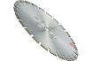 Алмазный сегментный диск по бетону Beton Super Hard (400х15х25.4 мм) Kronger B200400SH
