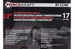 Ударный пневмогайковерт с комплектом ударных головок и удлинителем Forcekraft FK-RT-5270K(25895)