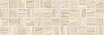 Декор Laparet Glossy мозаичный бежевый 20х60 см, MM11189