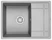 Кухонная мойка Granula GR-6501 65 см алюминиум