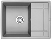 Кухонная мойка Granula GR-6501 65 см алюминиум