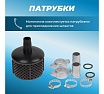 Мотопомпа Eco WP-153C