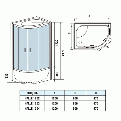 Душевая кабина WeltWasser Halle 1204 120x90 хром, прозрачное, R