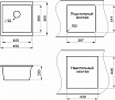 Кухонная мойка Granula GR-4451 45 см графит