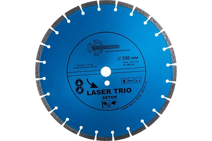 Диск алмазный отрезной Сегментный Laser Trio Бетон (350х25.4 мм) TRIO-DIAMOND 380350