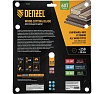 Пильный диск по дереву Denzel 250x30 мм, 60 зубьев 733587