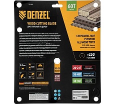 Пильный диск по дереву Denzel 250x30 мм, 60 зубьев 733587