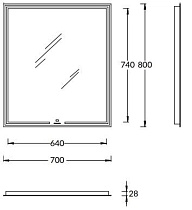 Зеркало Kerama Marazzi Mio 70x80 MIO.mi.70\WHT