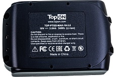 Аккумулятор для электроинструмента (Li-Ion, 18В, 3Ач) Topon TOP-PTGD-MAK-18-3.0