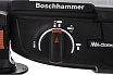 Перфоратор Bosch GBH 2-28 DV 0.611.267.100