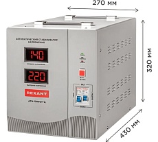 Стабилизатор напряжения Rexant АСН-12 000/1-Ц 11-5008