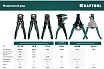 Стриппер Kraftool TK-10 автоматический, многофункциональный, 0.05 - 10 мм2, 22639